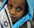 Ethiopian Jews: A Success Story in Israel