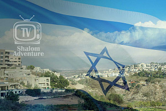 Israel's Independence