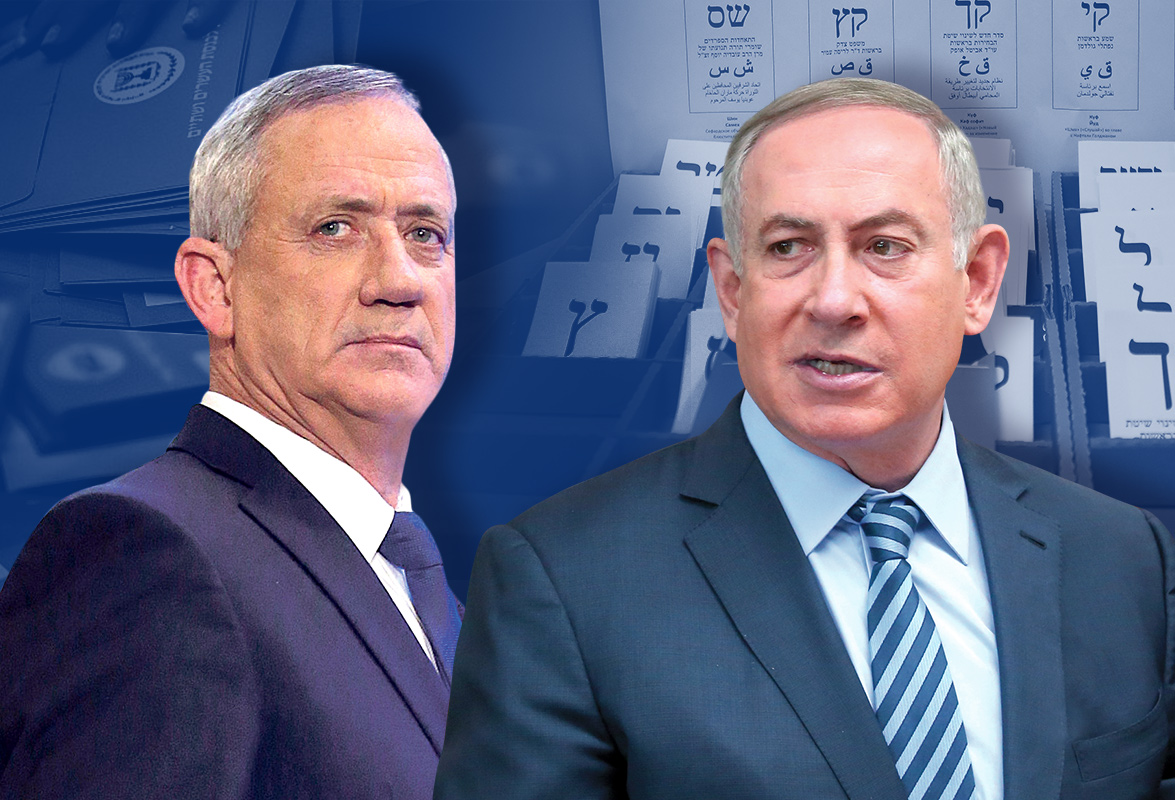 Israel's Unity Government - Shalom Adventure Magazine