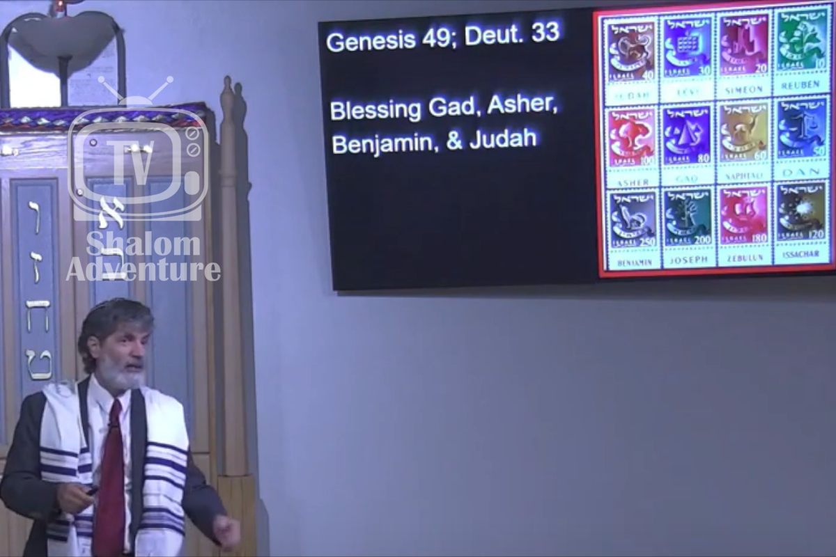 Genesis 49; Deut 33 - Blessing Gad, Asher, Benjamin & Judah