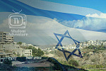 Israel's Independence