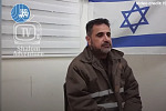 Israel-Hamas War: Gaza Hospital Director