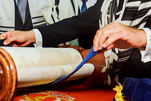 Simcha Torah