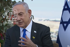 Dr. Phil's Exclusive Interview with Prime Minister Benjamin Netanyahu