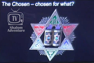 Shavuot - Chosen for What?